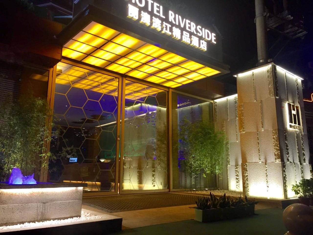 H-Hotel Riverside Chengdu Exterior photo